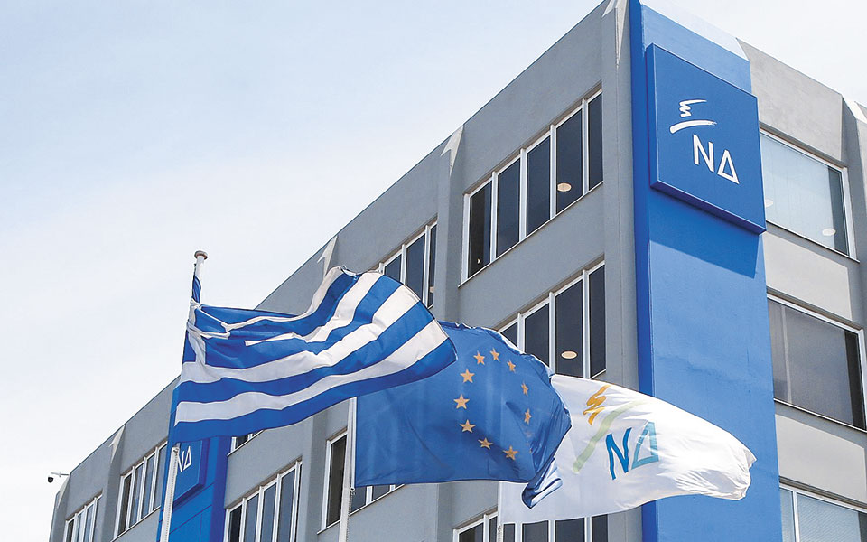 «Κλειδώνουν» τα ονόματα για τα ψηφοδέλτια Επικρατείας