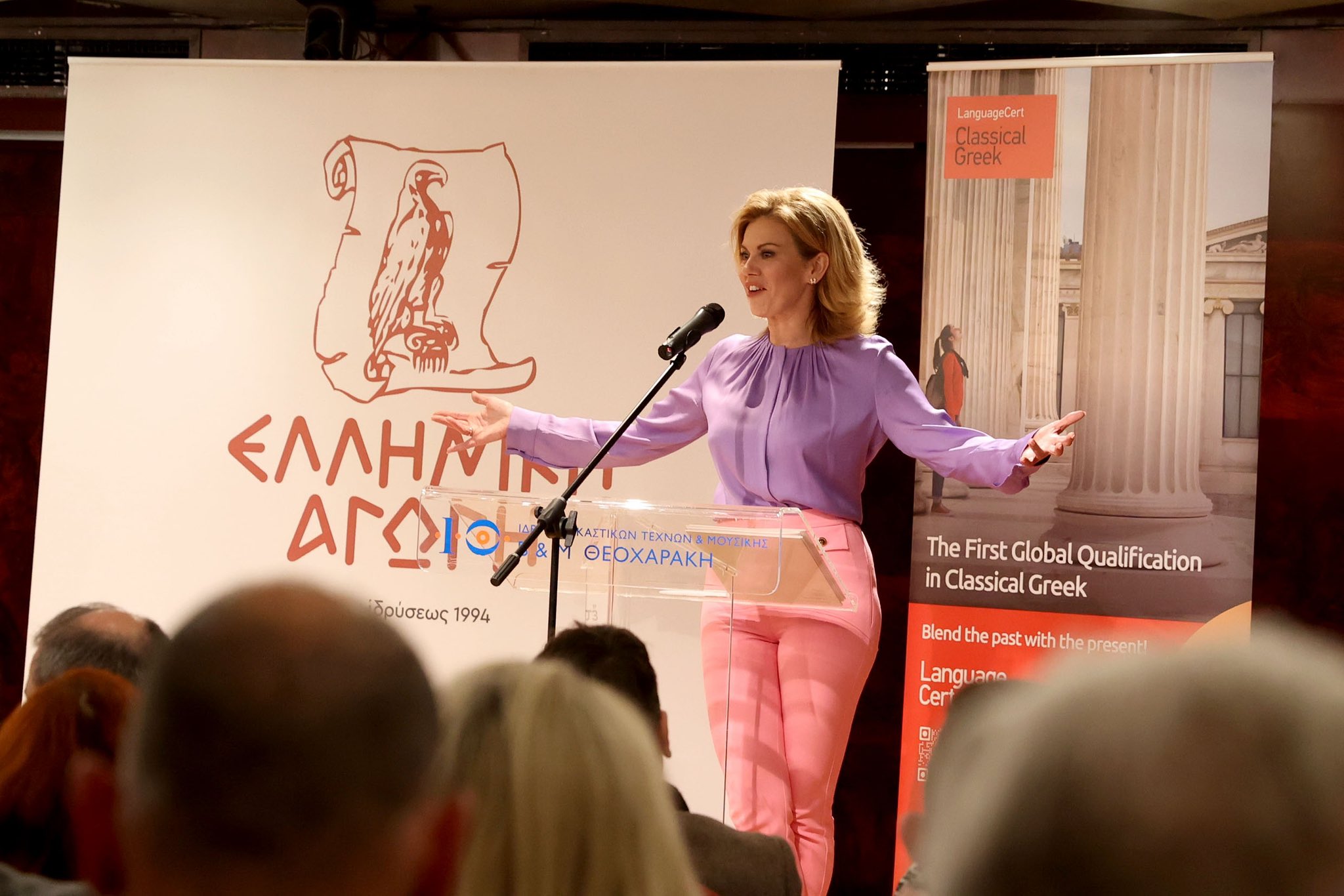 Άδωνις: Η συγκινητική ανάρτηση για την Ευγενία