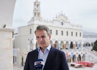 Μητσοτάκης: Το φετινό Πάσχα ας γίνει αφετηρία αισιοδοξίας και ελπίδας για καλύτερη Ελλάδα