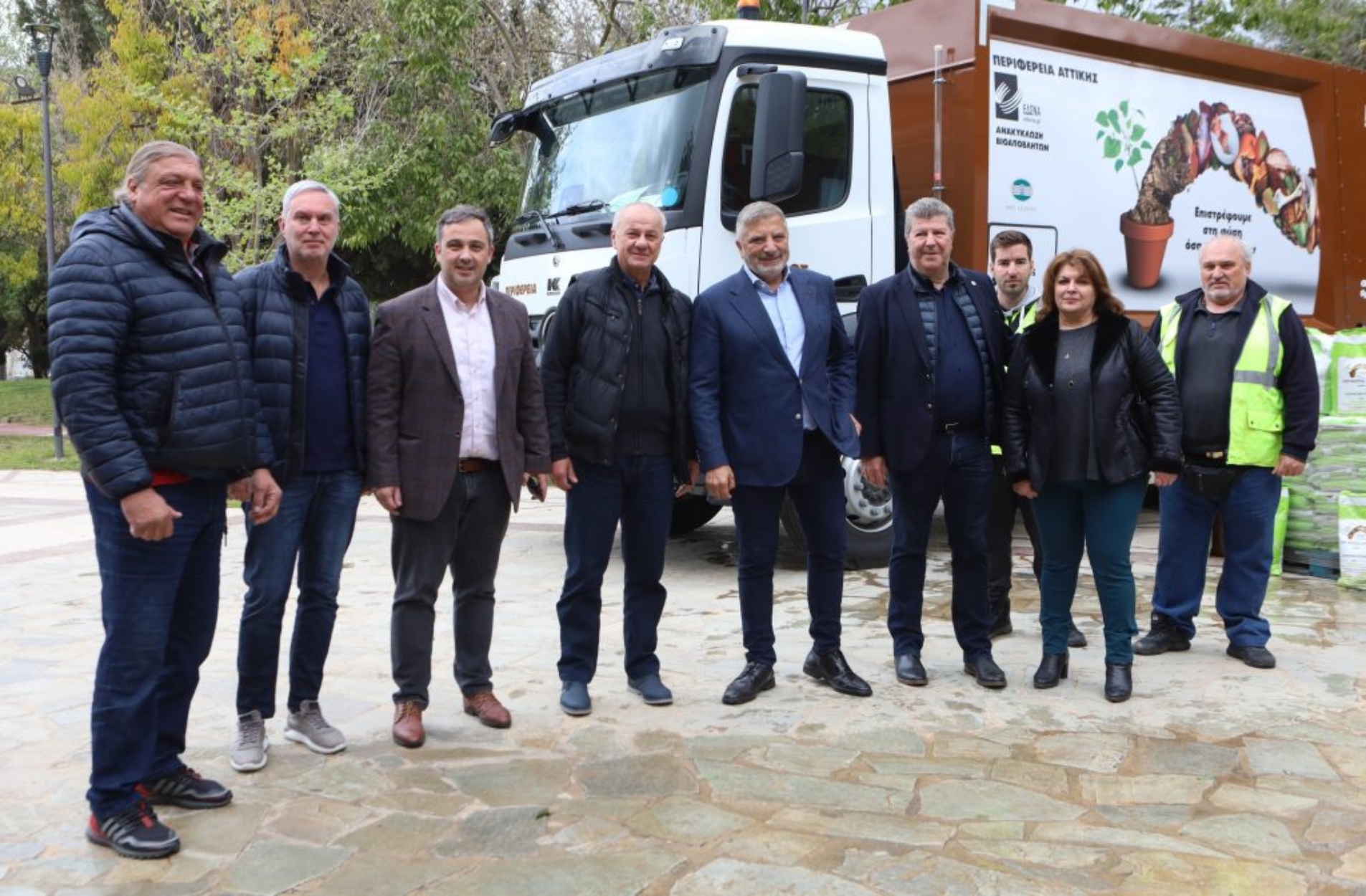 Παράδοση απορριμματοφόρων και εξοπλισμού ανακύκλωσης βιοαποβλήτων στον Δήμο Αιγάλεω