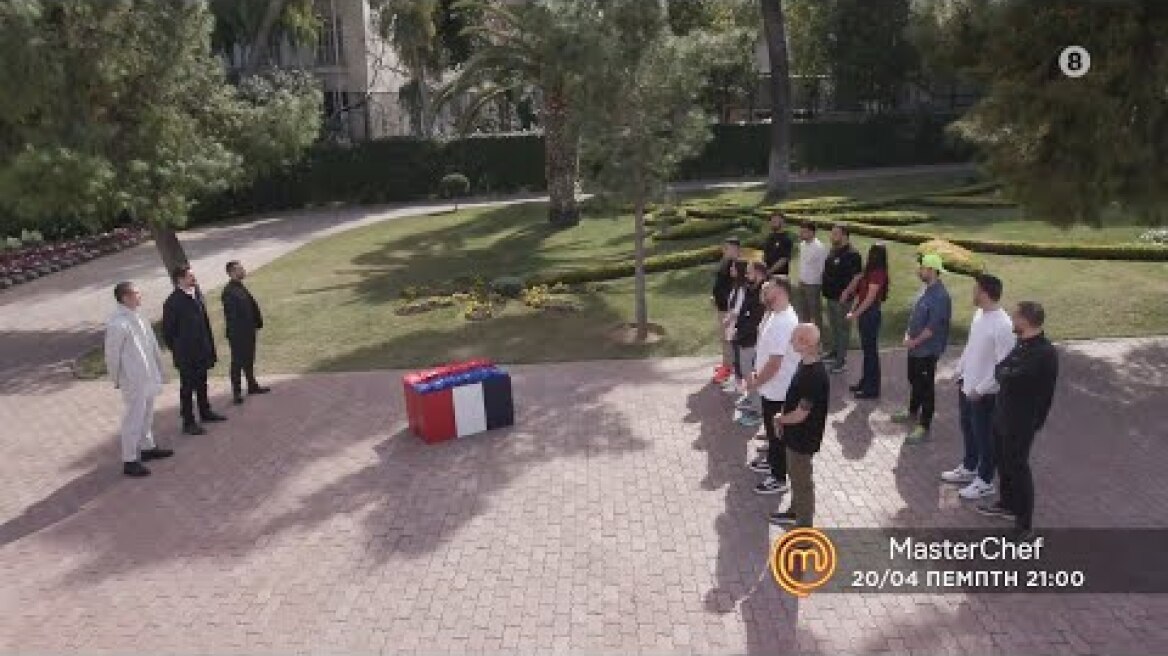 Master Chef: Κάνει είσοδο ο Αμερικανός πρέσβης Τζορτζ Τσούνης