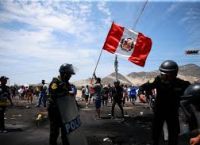 Κατάσταση έκτακτης ανάγκης στα σύνορα του Περού για να εμποδιστούν μετανάστες