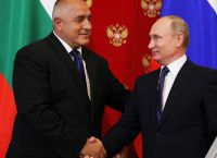 Βουλγαρία vs Ρωσία για ανάμειξη στα εν οίκω μη εν δήμω