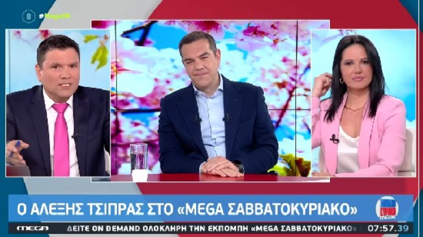 Τσίπρας:  Το πρώτο με το τρίτο κόμμα θα μπορούν να σχηματίσουν κυβέρνηση [vid]