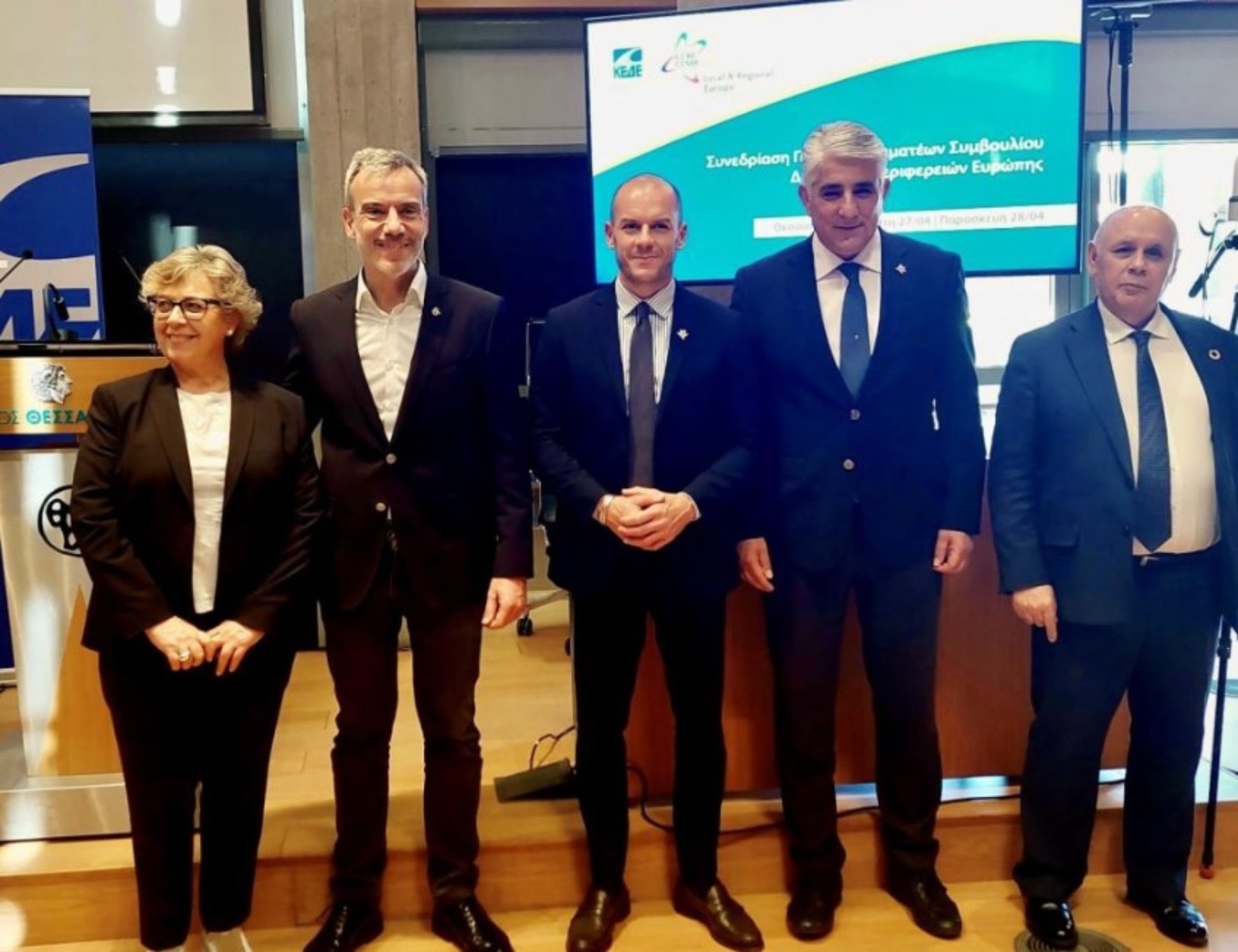 ΚΕΔΕ: Διήμερη συνεδρίαση του Συμβουλίου Δήμων και Περιφερειών της Ευρώπης