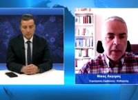 Νίκος Λυγερός στο pagenews.gr: ΗΠΑ – Ευρώπη Κίνα – Ρωσία – Η επόμενη παρτίδα ξεκίνησε Νίκος Λυγερός στο pagenews.gr: ΗΠΑ – Ευρώπη Κίνα – Ρωσία – Η επόμενη παρτίδα ξεκίνησε