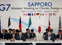 G7: Οι εντάσεις με την Κίνα στο επίκεντρο της ατζέντας των ΥΠΕΞ
