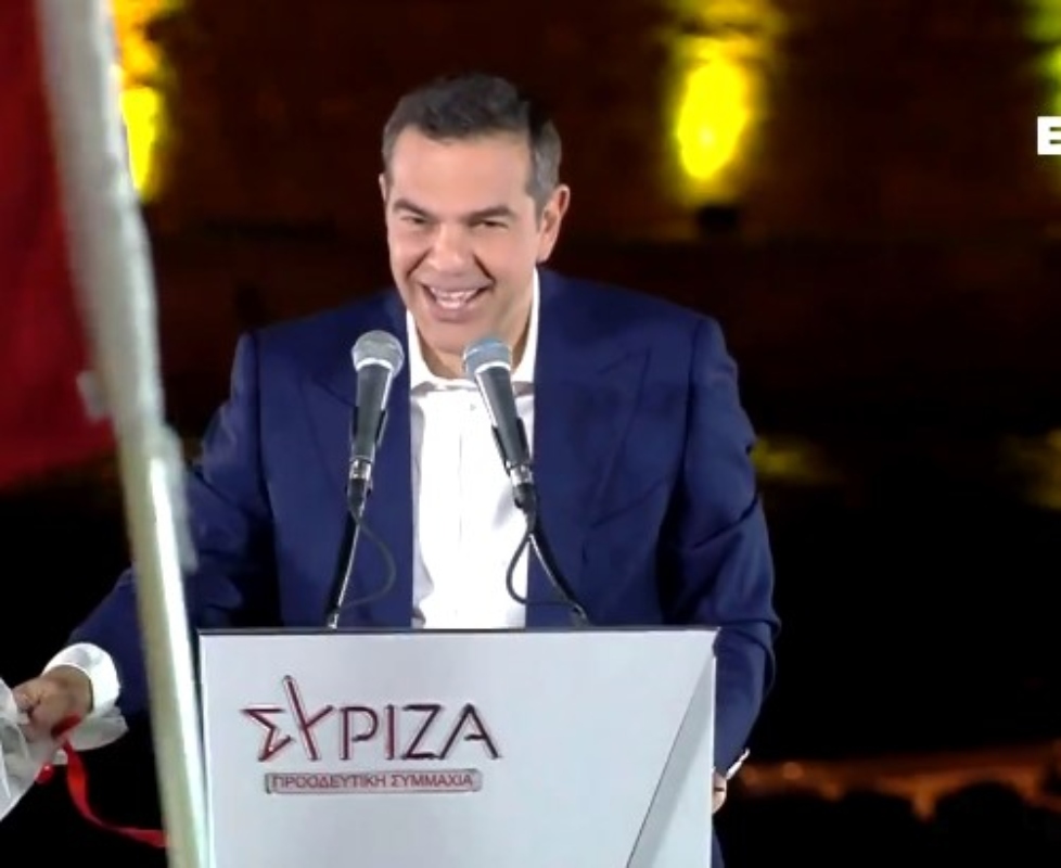 Τσίπρας από Χανιά: Άλλα 4 χρόνια Μητσοτάκη, ή ευκαιρία στην αλλαγή;