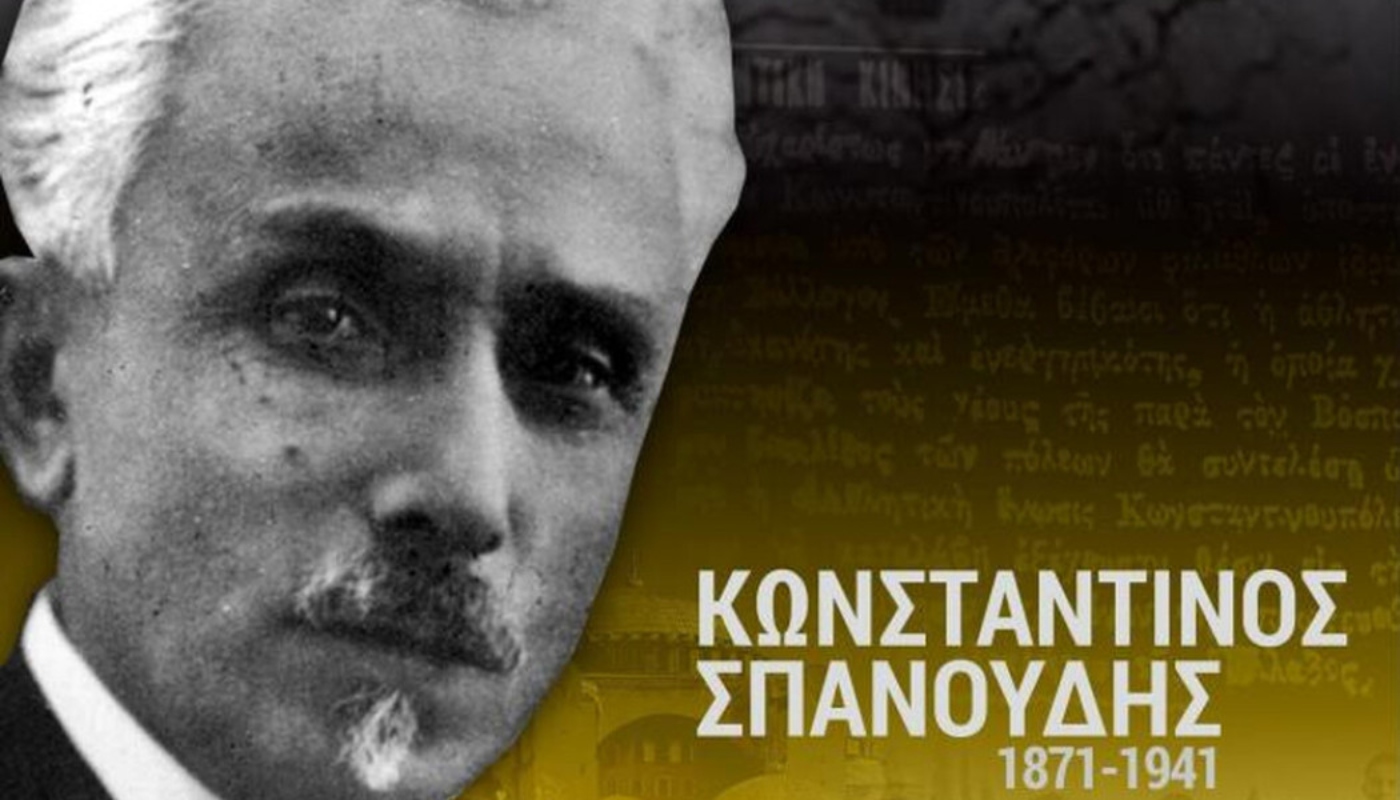 Συγκίνηση στον κόκκινο μύλο! Μεταφέρθηκε η επιτύμβια στήλη του Κωνσταντίνου Σπανούδη