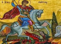 Πότε γιορτάζει ο Γιώργος φέτος – Πότε είναι του Αγίου Γεωργίου 2023