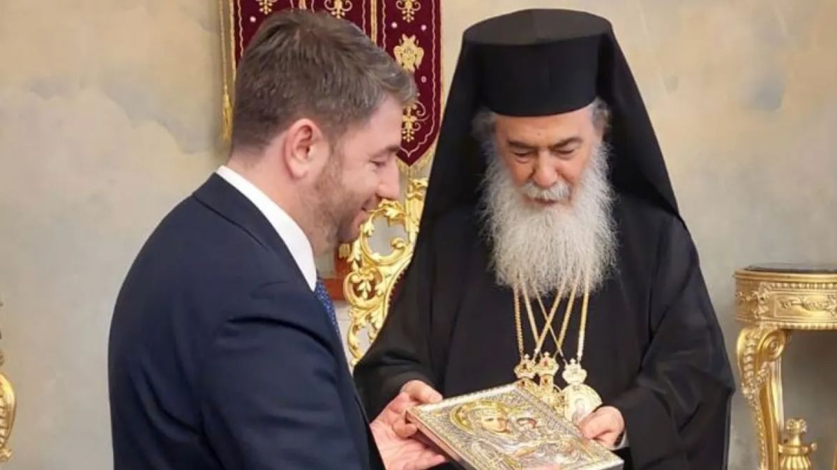 Ανδρουλάκης: Συνάντηση με τον Πατριάρχη Ιεροσολύμων, Θεόφιλο