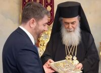 Ανδρουλάκης: Συνάντηση με τον Πατριάρχη Ιεροσολύμων, Θεόφιλο