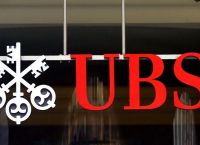 UBS: Ετοιμάζεται να καταργήσει 35.000 θέσεις εργασίας μετά την εξαγορά της Credit Suisse UBS: Ετοιμάζεται να καταργήσει 35.000 θέσεις εργασίας μετά την εξαγορά της Credit Suisse