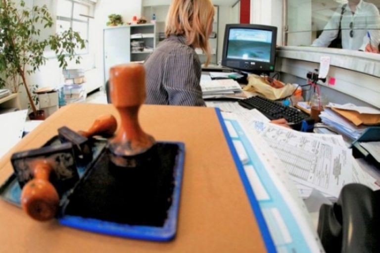 ΥΠΕΣ: Σε εφαρμογή το σύστημα κινήτρων και ανταμοιβής δημοσίων υπαλλήλων