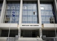 Supreme Court Prosecutor orders investigation into exam system cyber attacks Supreme Court Prosecutor orders investigation into exam system cyber attacks