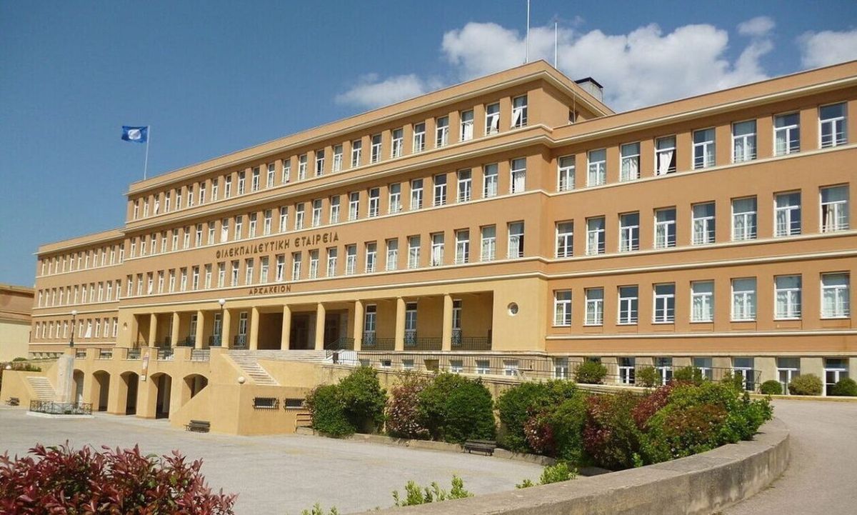 Να αλλάξουν σχολικό περιβάλλον οι «νταήδες» ζητά ο Σύλλογος Γονέων και Κηδεμόνων του Αρσάκειου