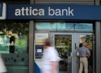 Τράπεζες: Το σχέδιο για τον πέμπτο πόλο – Πώς χάθηκαν μία δεκαετία και 1,1 δισ. ευρώ