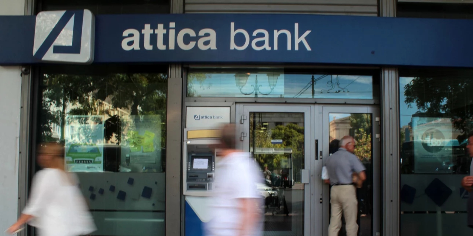 Τράπεζες: Το σχέδιο για τον πέμπτο πόλο – Πώς χάθηκαν μία δεκαετία και 1,1 δισ. ευρώ