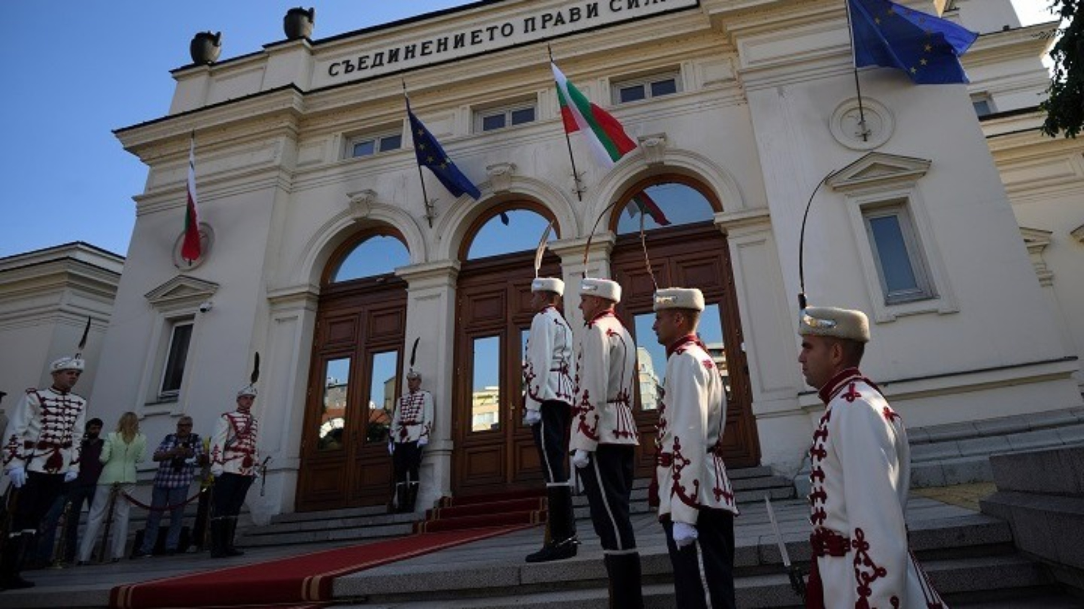 Ένα βήμα πριν τη λήξη του πολιτικού αδιεξόδου η Βουλγαρία