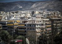 ΕΝΦΙΑ: Οι δύο παγίδες υπερφορολόγησης