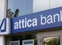 Attica Bank: H συμφωνία με την Thrivest και η ΑΜΚ