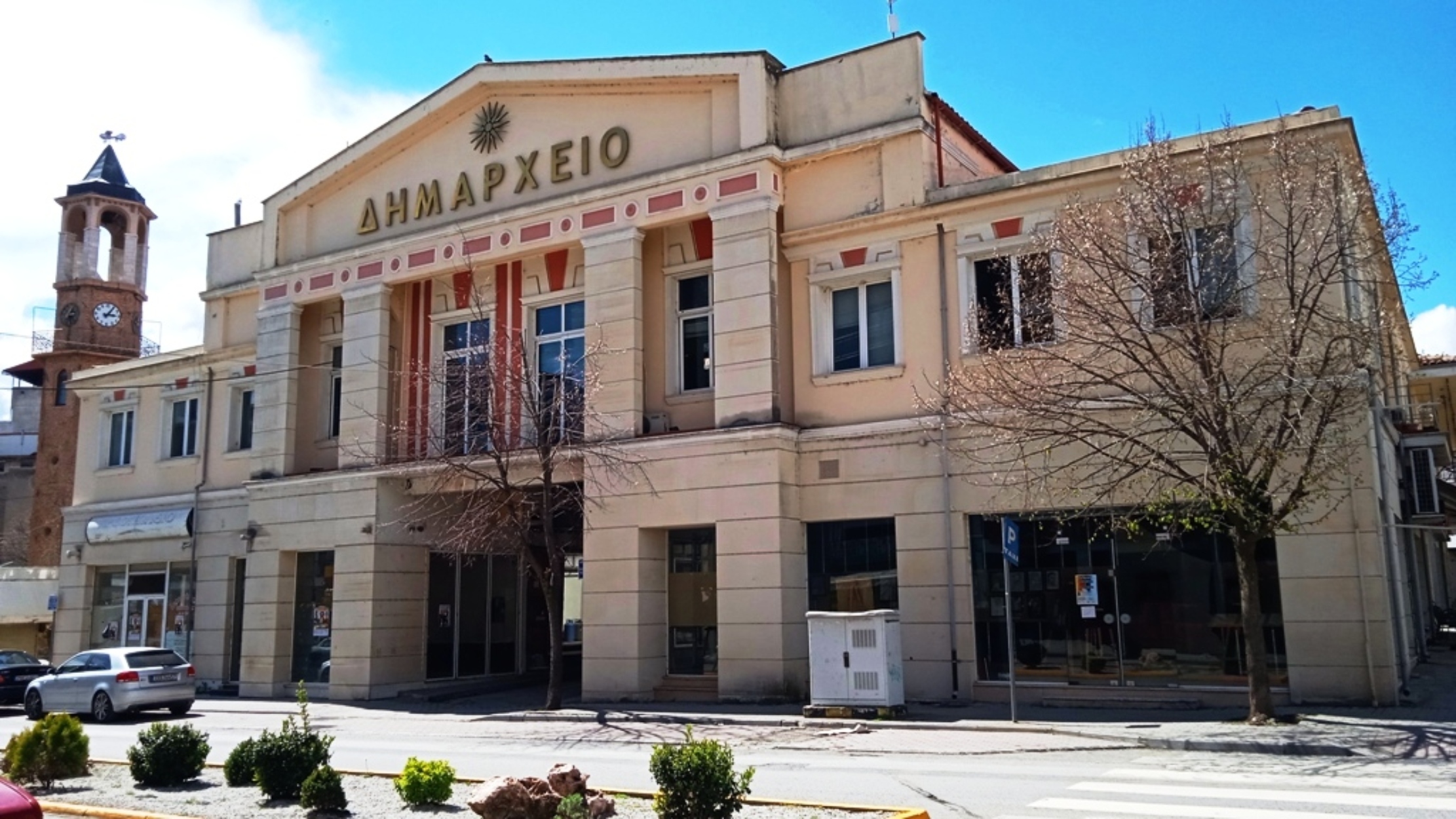 Ενεργειακή αναβάθμιση του Δημαρχείου Γρεβενών, μέσω τηλεθέρμανσης