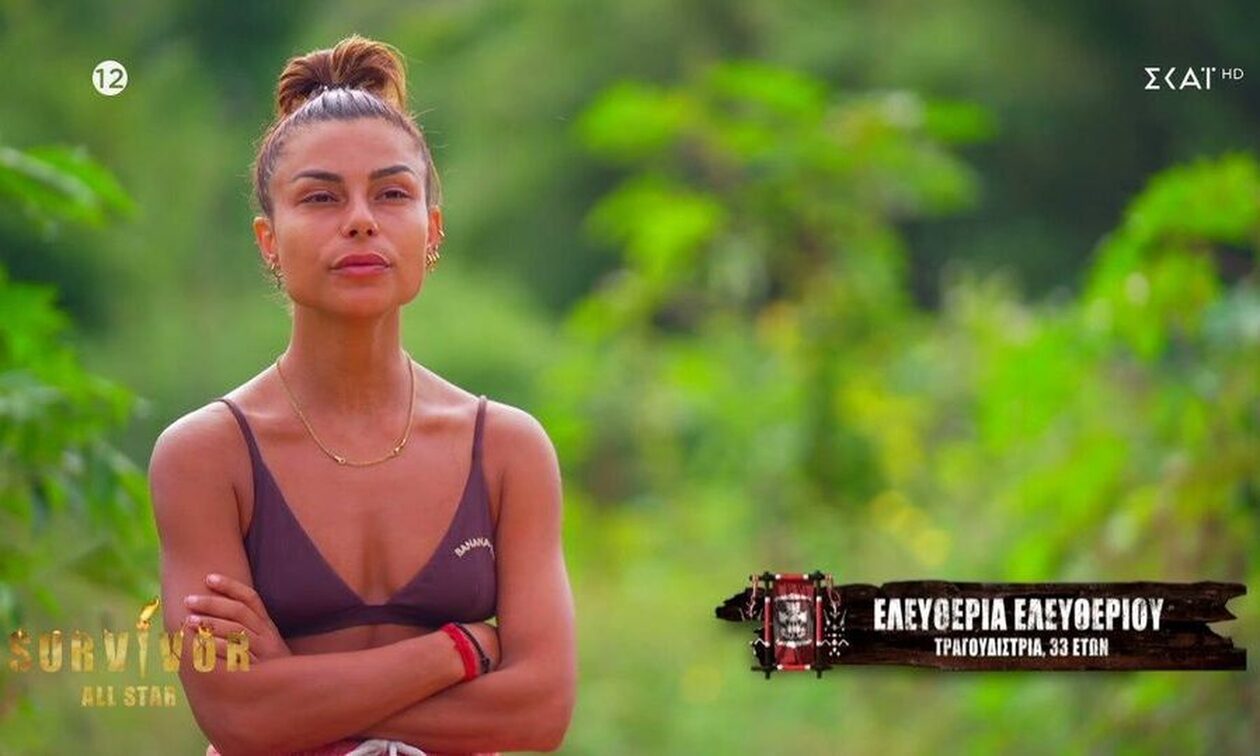 Survivor All Star: Οι Μαχητές εξηγούν στην Ελευθερία γιατί είναι υποψήφια – «Αχ βαρέθηκα»