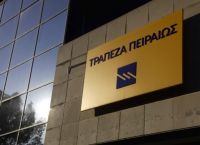 Τράπεζα Πειραιώς: 1 δισ. ευρώ πόροι υπό διαχείριση από το Ταμείο Ανάκαμψης & Ανθεκτικότητας