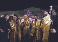 Μήνυμα ενότητας από τον Αρχιεπίσκοπο Ιερώνυμο