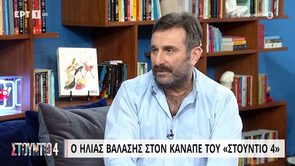 Ηλίας Βαλάσης: «Με έσωσε Τούρκος σε τροχαίο, 10 Έλληνες με προσπέρασαν και έφυγαν»