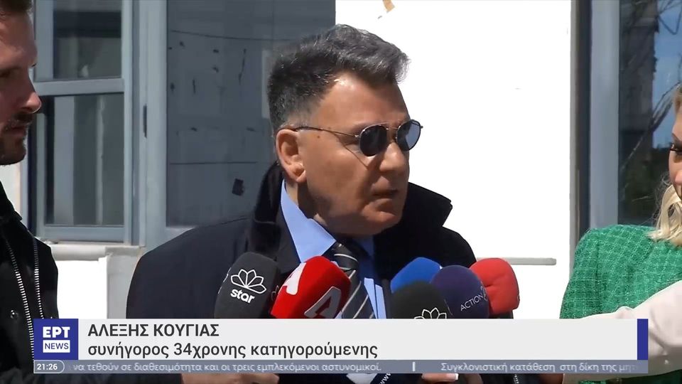 Πάτρα: Υπόνοιες Αλ. Κούγια για εμπόριο οργάνων στην εξέταση του γιατρού Α. Ηλιάδη