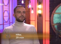 MasterChef: Η συγκινητική ιστορία του Ηλία Κιαζόλι – «Ήμουν 13 ετών όταν πέθανε»