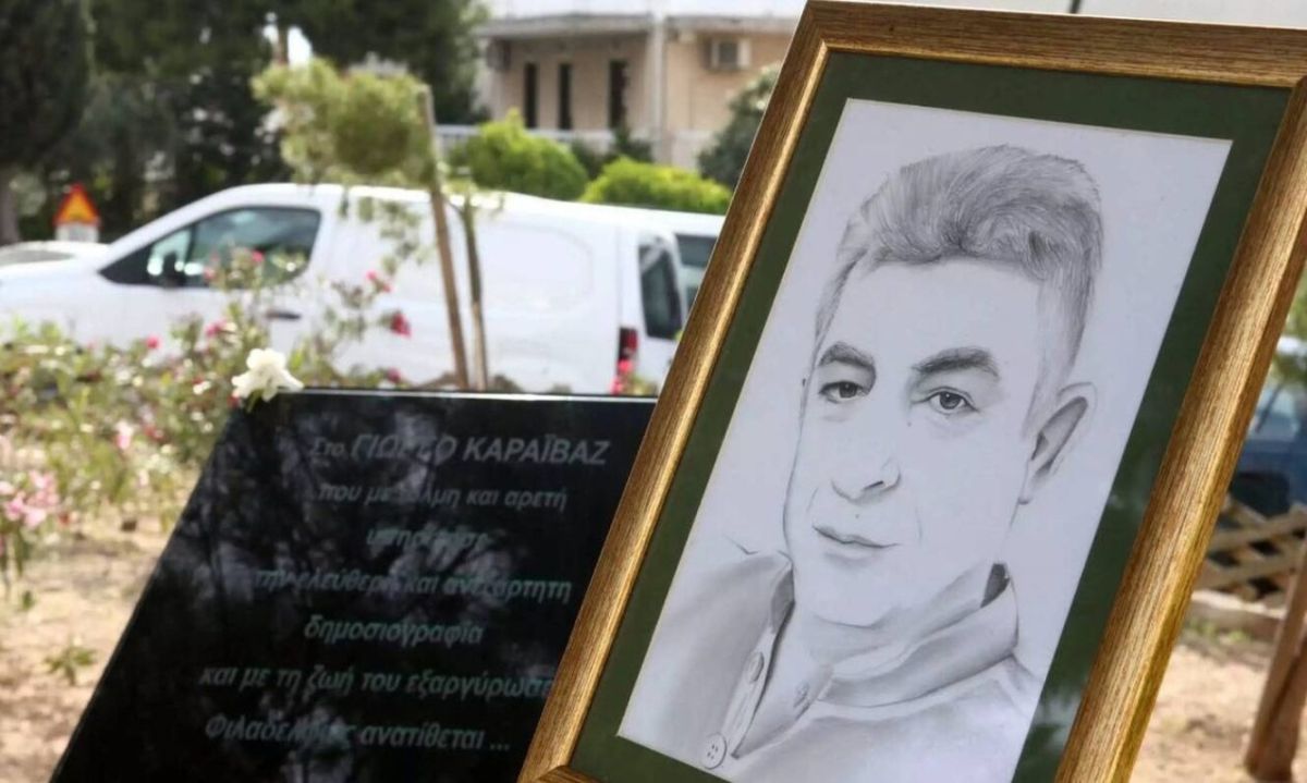 Δολοφονία Καραϊβάζ: Τα πακιστανικά τηλέφωνα και τα στοιχεία που «πρόδωσαν» τα δύο αδέλφια