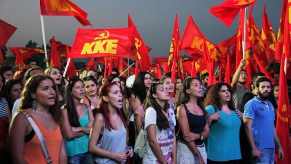 ΚΝΕ: «Θεωρείς παράλογο να θες έναν μισθό μόνο για το ενοίκιο;»