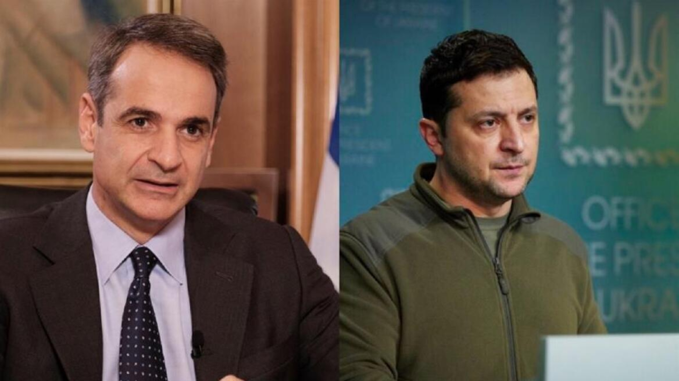Μητσοτάκης: Μίλησε τηλεφωνικά με τον Ζελένσκι