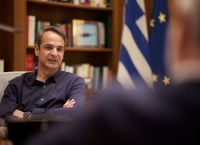 Μητσοτάκης: «Μόνο ισχυρές κυβερνήσεις κάνουν μεγάλες αλλαγές» Μητσοτάκης: «Μόνο ισχυρές κυβερνήσεις κάνουν μεγάλες αλλαγές»