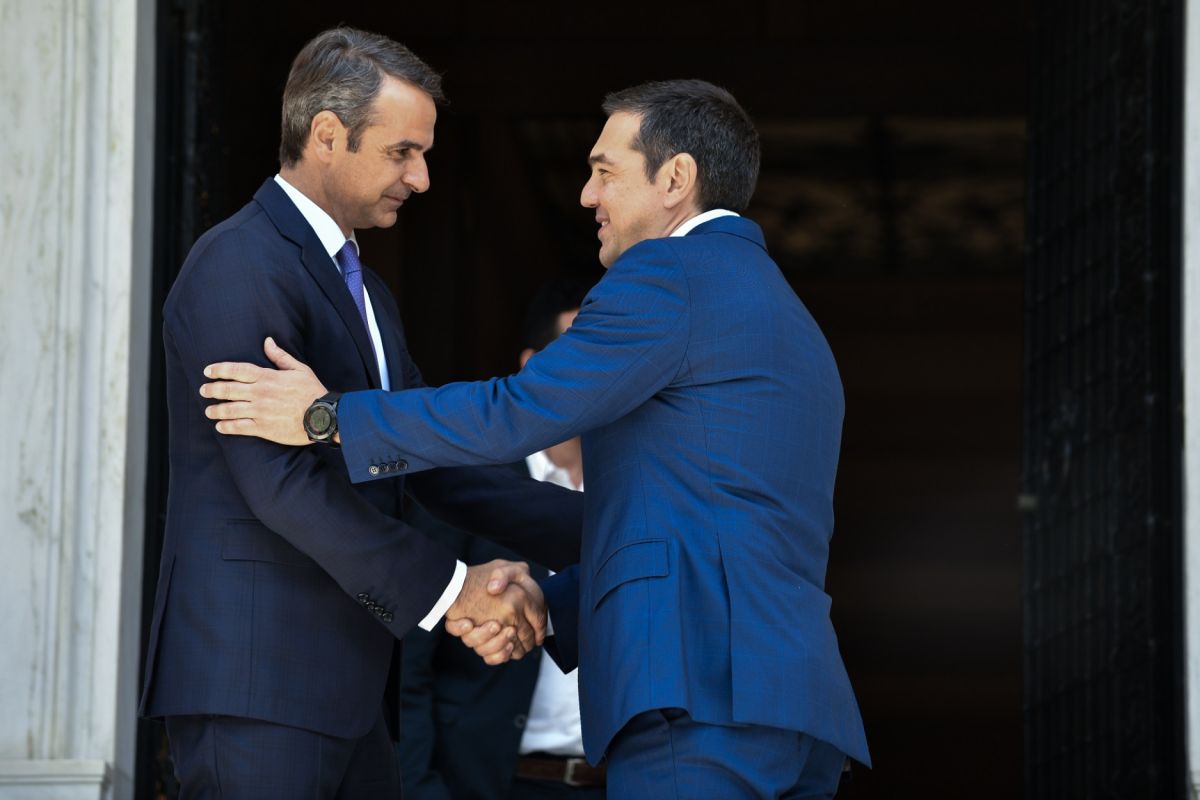 Ειδικός σκοπός των εκλογών
