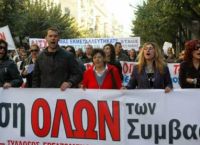 Ερώτηση ΣΥΡΙΖΑ ΠΣ: Να μπει τέλος στην ομηρία συμβασιούχων εργαζομένων στους ΟΤΑ