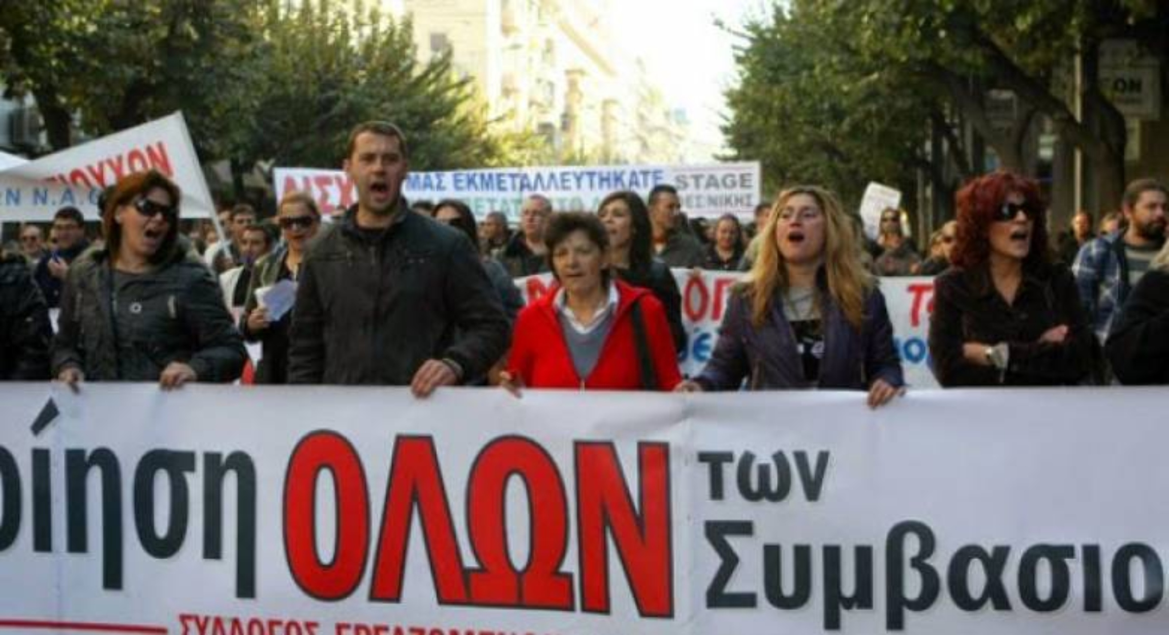 Ερώτηση ΣΥΡΙΖΑ ΠΣ: Να μπει τέλος στην ομηρία συμβασιούχων εργαζομένων στους ΟΤΑ