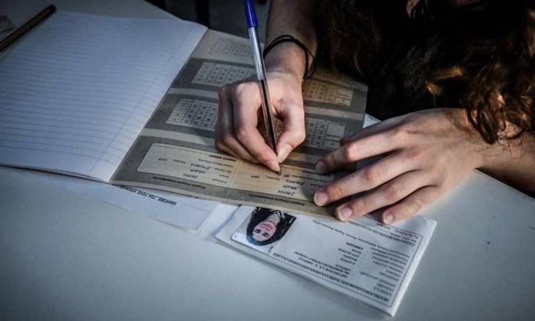 Πότε ξεκινούν οι Πανελλήνιες 2023 – Όλο το πρόγραμμα