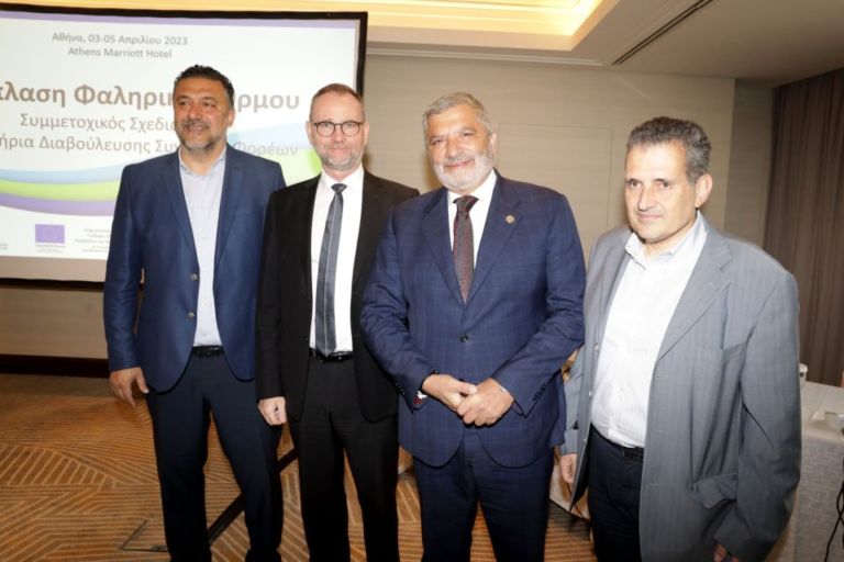 Περιφέρεια Αττικής: Εργαστήρια διαβούλευσης για το έργο του Φαληρικού Πάρκου