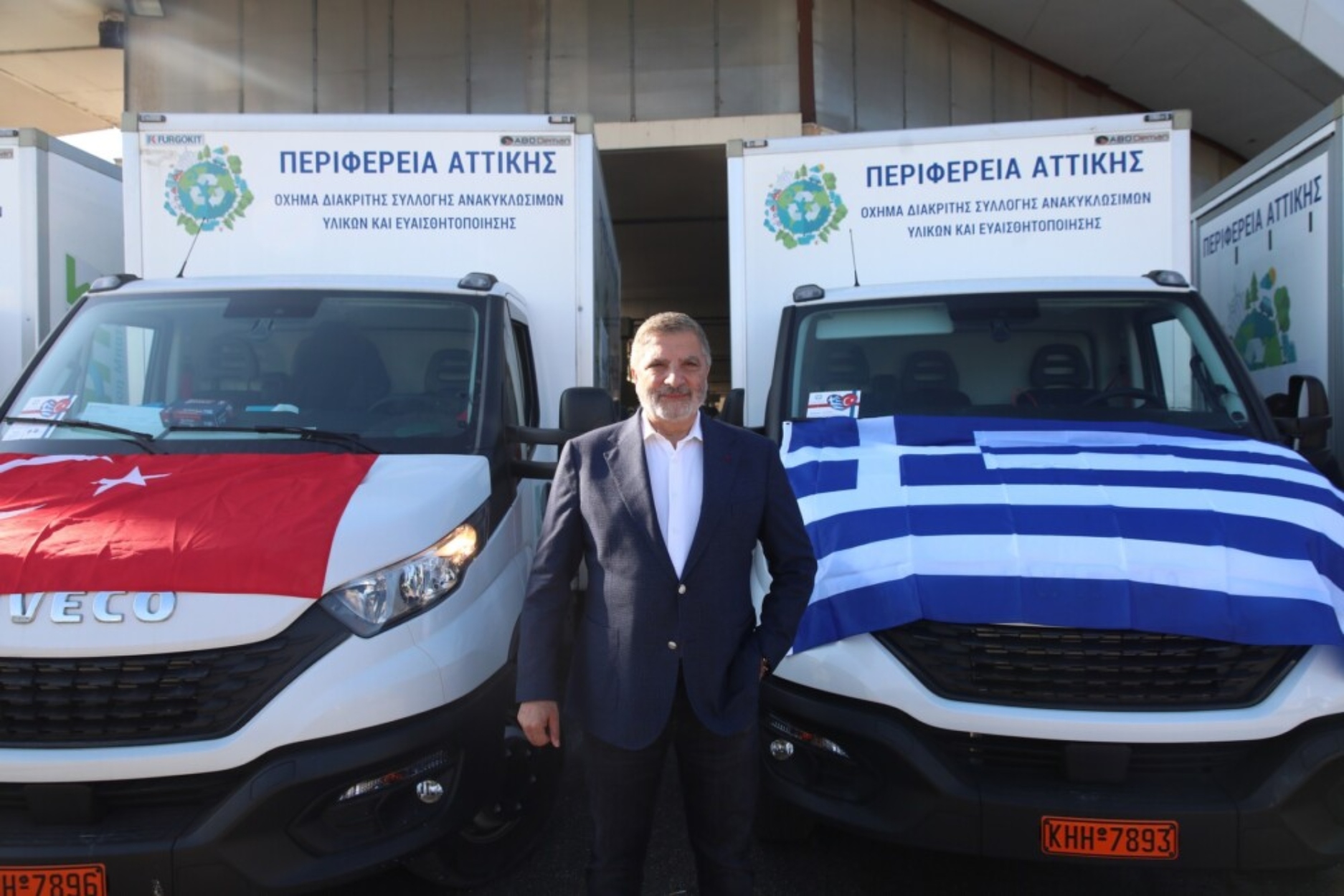 Πατούλης: «Η στήριξή μας στους γείτονές μας που δοκιμάζονται, συνεχίζεται»