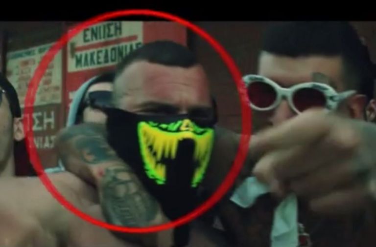 Πρωταγωνιστής σε βίντεο κλιπ πασίγνωστου τράπερ ο αστυνομικός που συνελήφθη για διακίνηση ναρκωτικών