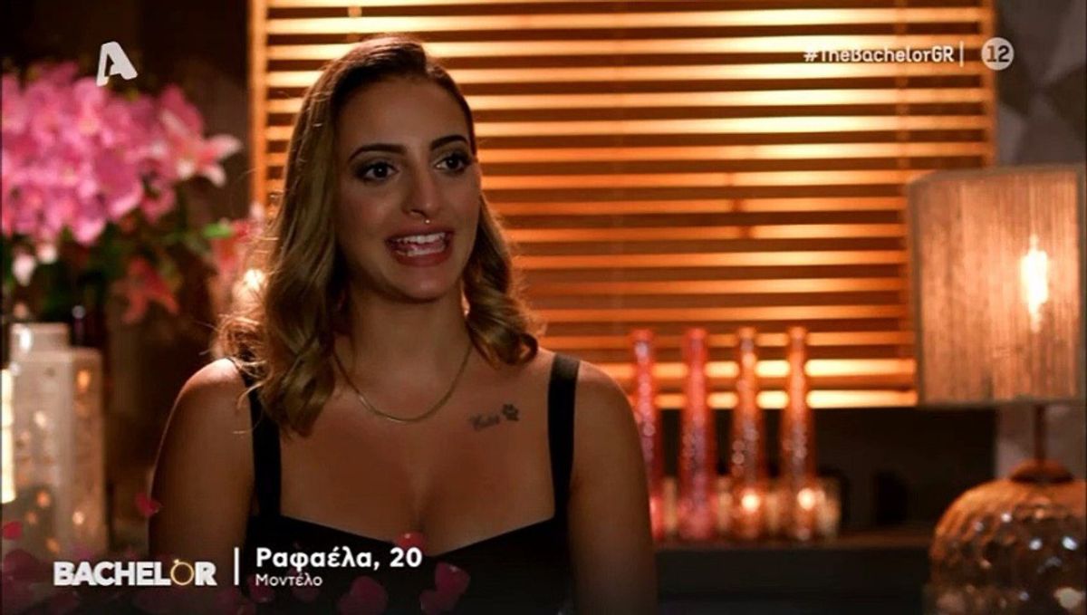 Ραφαέλα Γεωργίου: Αγνώριστη η πρώην παίκτρια του «Bachelor» άλλαξε μύτη και στόμα