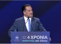 Άδωνις: Λύσαμε τον γόρδιο δεσμό των Ναυπηγείων Ελευσίνας