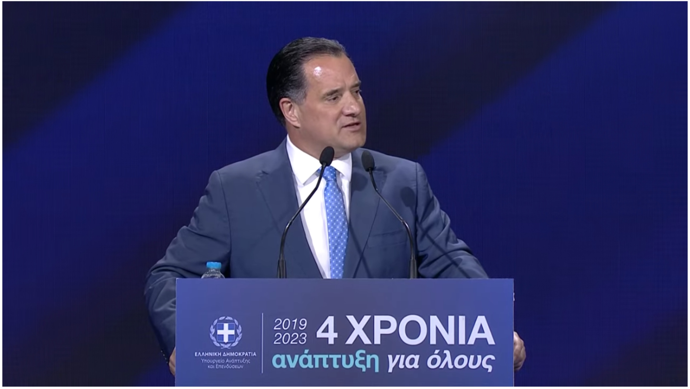 Άδωνις: Λύσαμε τον γόρδιο δεσμό των Ναυπηγείων Ελευσίνας