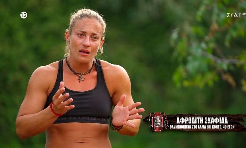 Survivor All Star: Γίνεται να γλιτώσει την αποβολή η Αφροδίτη;