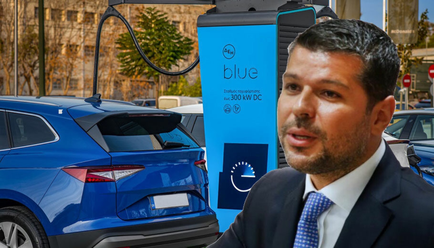 ΔΕΗ blue: Πάνω από 1.500 σημεία φόρτισης και 80 σημεία ταχυφόρτισης πανελλαδικώς