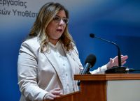 Μ. Συρεγγέλα: Με το Panic Button ενισχύουμε το «οπλοστάσιό» μας απέναντι στη βία