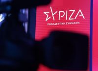ΣΥΡΙΖΑ: Η νέα υφυπουργός Υποδομών έχει τοποθετηθεί στο παρελθόν κατά της άμβλωσης
